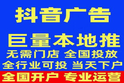 百度推广收费标准与实战案例解读